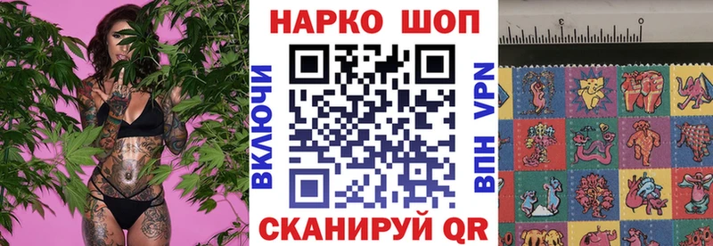 Наркошоп Губаха Кокаин  гидра ONION  Альфа ПВП  Конопля  Гашиш 