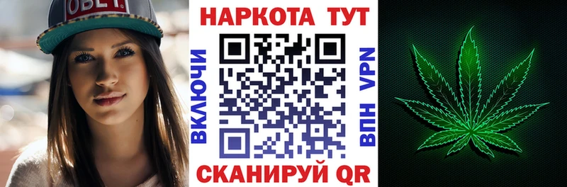 Псилоцибиновые грибы Губаха