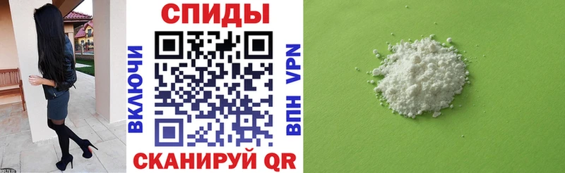 это официальный сайт  блэк спрут сайт  Губаха  АМФЕТАМИН Розовый 