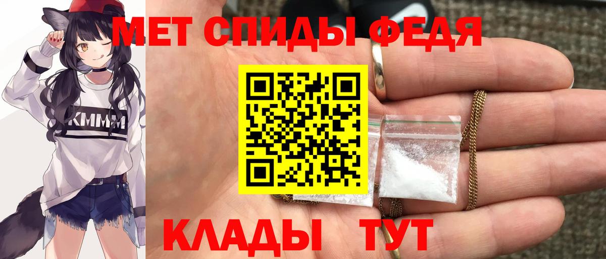 БУТИРАТ Губаха