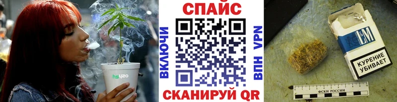 купить  сайты  Губаха  дарк нет формула  БУТИРАТ бутандиол 