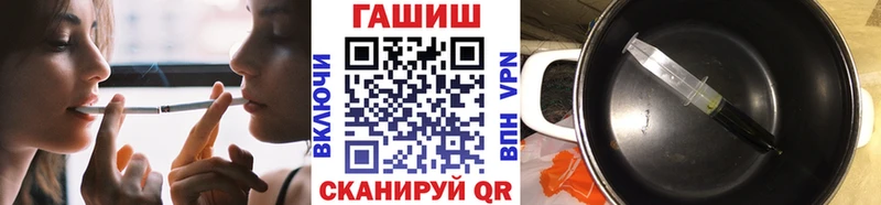 МЕГА   сколько стоит  Губаха  ГАШ убойный 