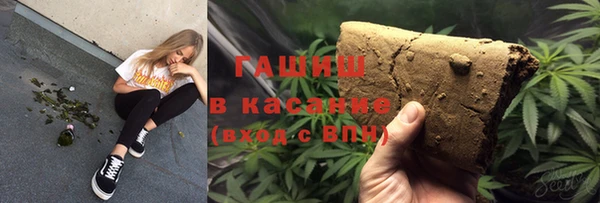кокс Горнозаводск