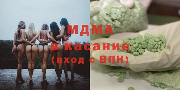 герыч Березники