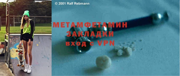 круглые Нижний Тагил