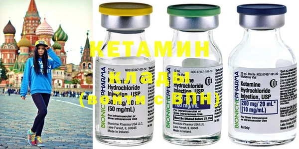 герыч Березники