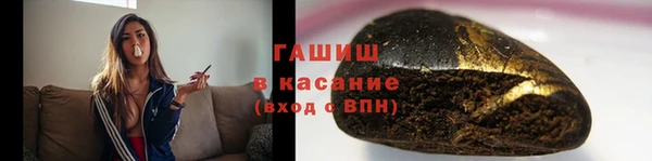 круглые Нижний Тагил