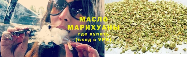 кристаллы Чита