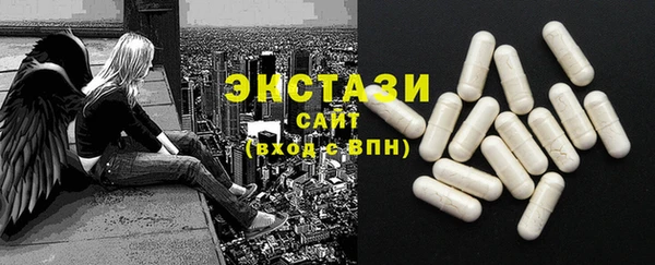 герыч Березники