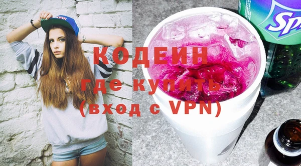 круглые Нижний Тагил