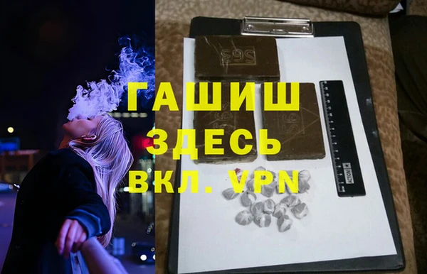 каннабис Архангельск