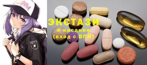 PSILOCYBIN Уссурийск