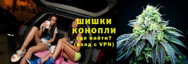 герыч Березники