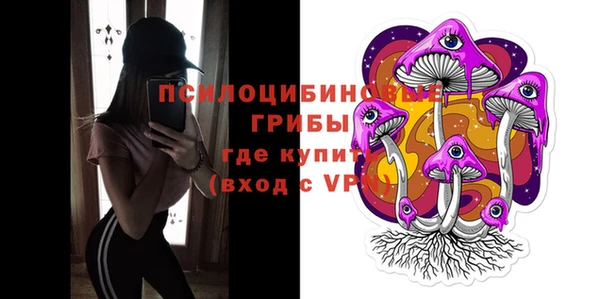 круглые Нижний Тагил