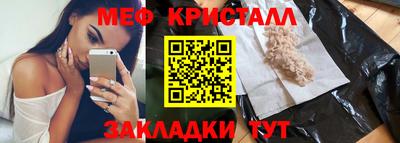 мдпв Бузулук