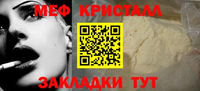 мдпв Бузулук