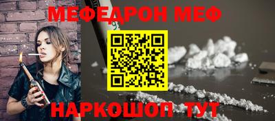 герыч Волжск