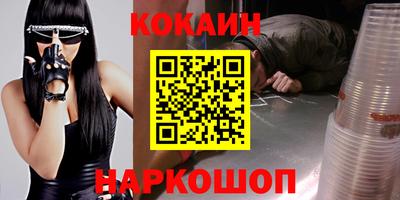 герыч Волжск