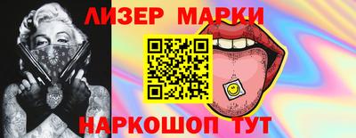 герыч Волжск