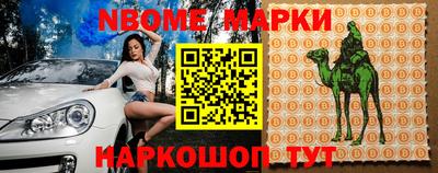 мдпв Бузулук