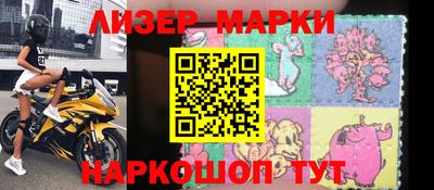 стаф Волжский