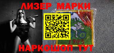 Альфа ПВП Будённовск