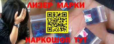 бутик Будённовск