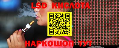 крисы Бугуруслан