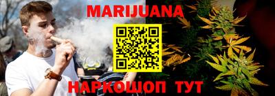 крисы Бугуруслан