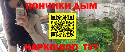 бутик Будённовск