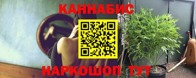 прущие крисы Азнакаево