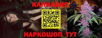 стаф Волжский