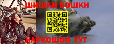 стаф Волгодонск