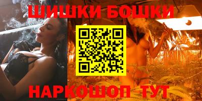крисы Бугуруслан