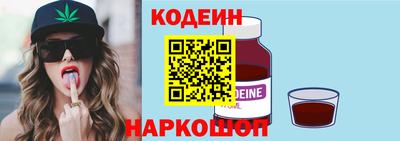бутик Будённовск