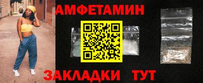 MESCALINE Дубна