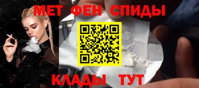 бутик Будённовск
