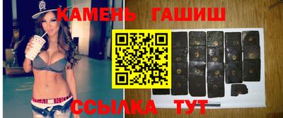 сатива Абакан