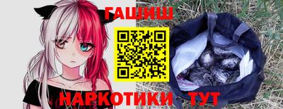 бутик Будённовск