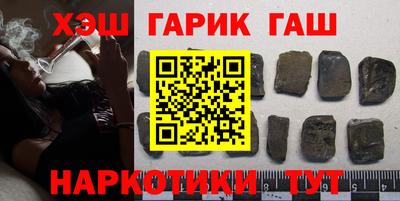 бутик Будённовск