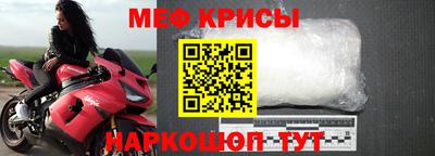 стаф Волгодонск