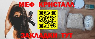 метадон Донецк