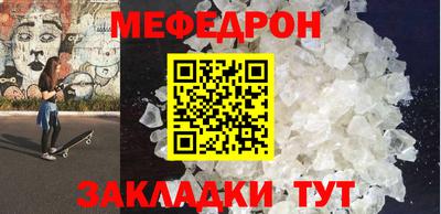 мдпв Бузулук