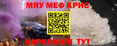 мдпв Бузулук