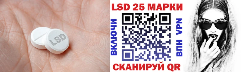 ЛСД экстази ecstasy  как найти наркотики  Губаха 