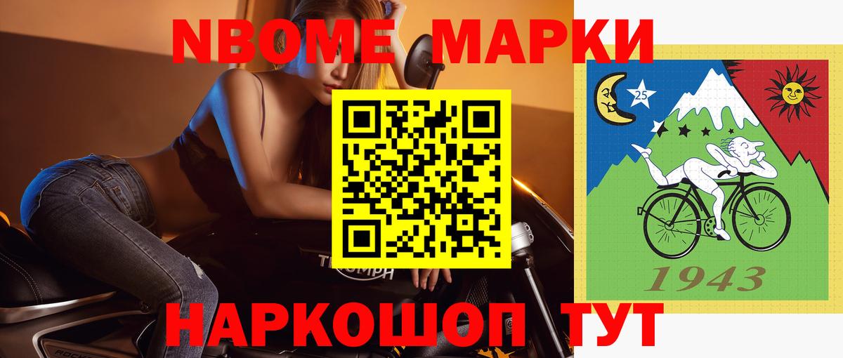 ЛСД экстази  Губаха  LSD-25 экстази кислота 