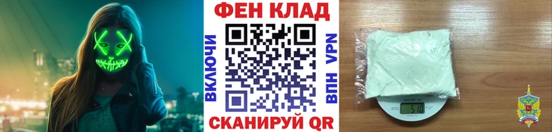 цена   Губаха  Первитин мет 
