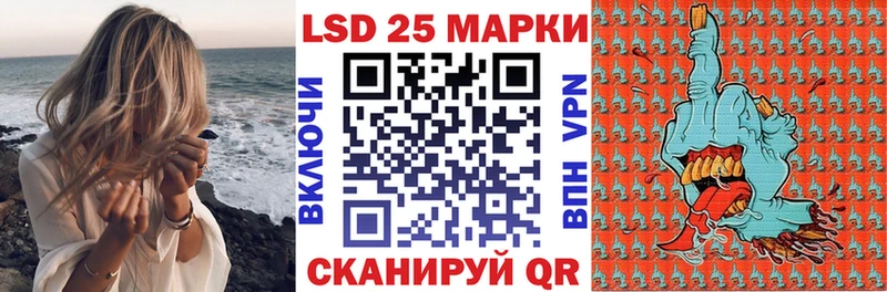 Наркотические марки 1,5мг  Губаха 